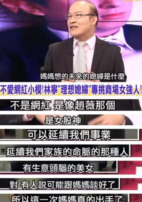 虚妄:494949澳门今晚开奖什么,警惕虚假宣传、全面解答