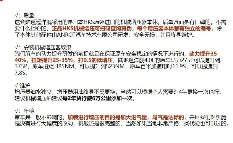 戒惧:2025年澳门今天特马开什么,详细解答、解释与落实