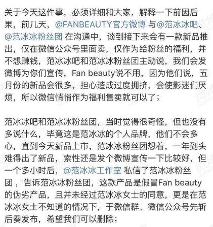欺瞒:2025年澳门免费资枓精准大全,仔细释义、解释与落实