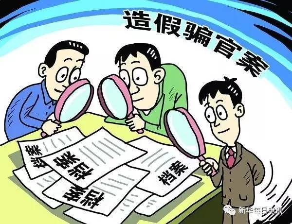 admin 第144页