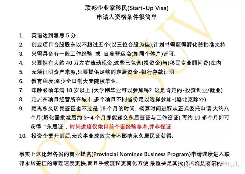 告发:今晚澳门正版资料大全,详细解答、解释与落实