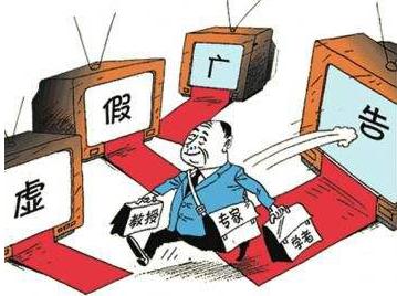 诟病:2025正版资料免费大全,警惕虚假宣传、全面解答
